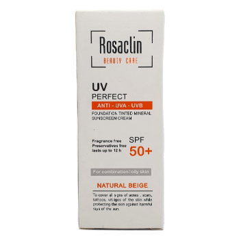کرم ضد آفتاب رزاکلین spf50 مناسب پوست چرب و مختلط (رنگ بژ طبیعی) Rosaclin